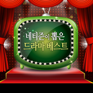 18🈲️小泬破白浆啪啪绑架
