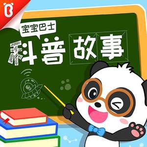 18🈲️小泬破白浆啪啪绑架
