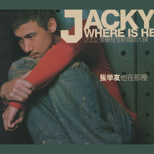 18🈲️小泬破白浆啪啪绑架
