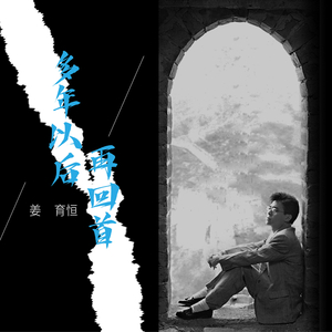 18🈲️小泬破白浆啪啪绑架
