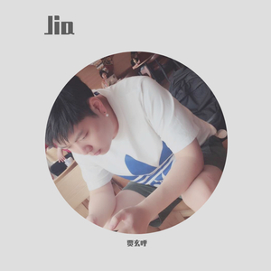 18🈲️小泬破白浆啪啪绑架
