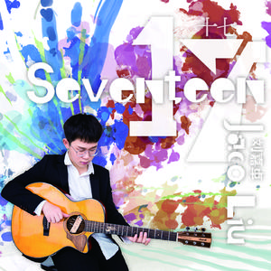 18🈲️小泬破白浆啪啪绑架
